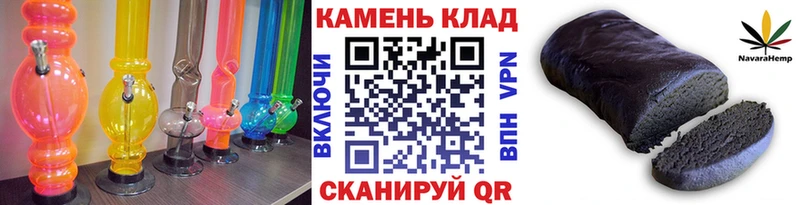 ГАШ индика сатива  сколько стоит  Приморско-Ахтарск 