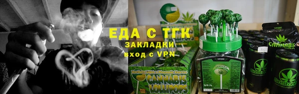 прущий лед Балабаново