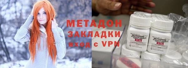 прущий лед Балабаново