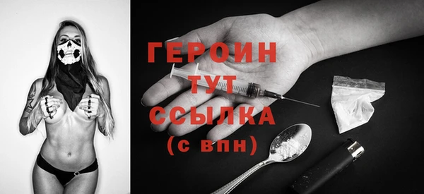 а пвп мука Баксан