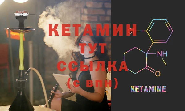 прущий лед Балабаново