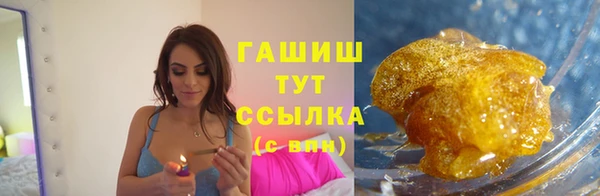 а пвп мука Баксан