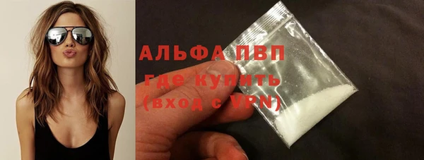 а пвп мука Баксан