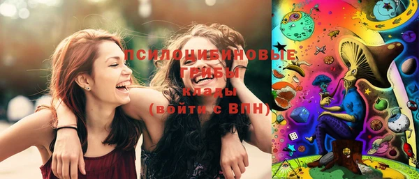 прущий лед Балабаново