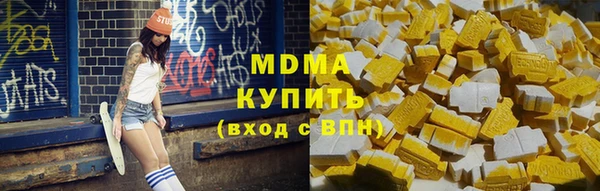 прущий лед Балабаново