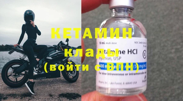 а пвп мука Баксан