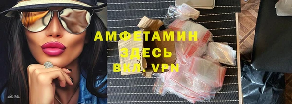 а пвп мука Баксан