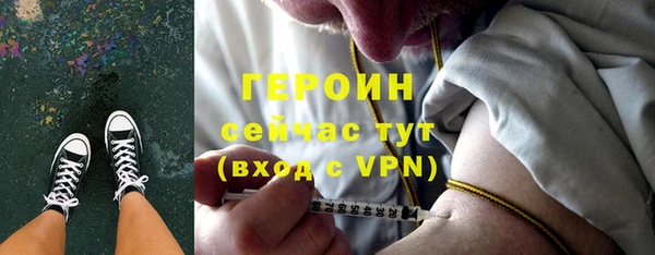 прущий лед Балабаново