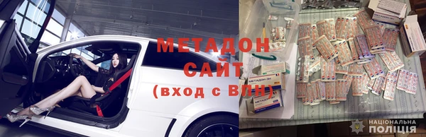 ПСИЛОЦИБИНОВЫЕ ГРИБЫ Арсеньев