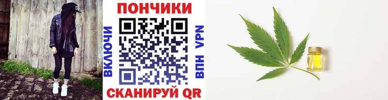 МАРИХУАНА AK-47  Приморско-Ахтарск 